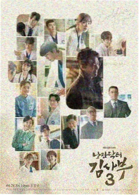 川渝方言短剧巷口茶馆剧照