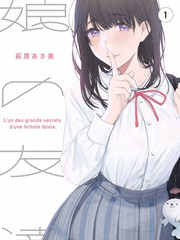 成都美食综艺今夜吃啥子剧照